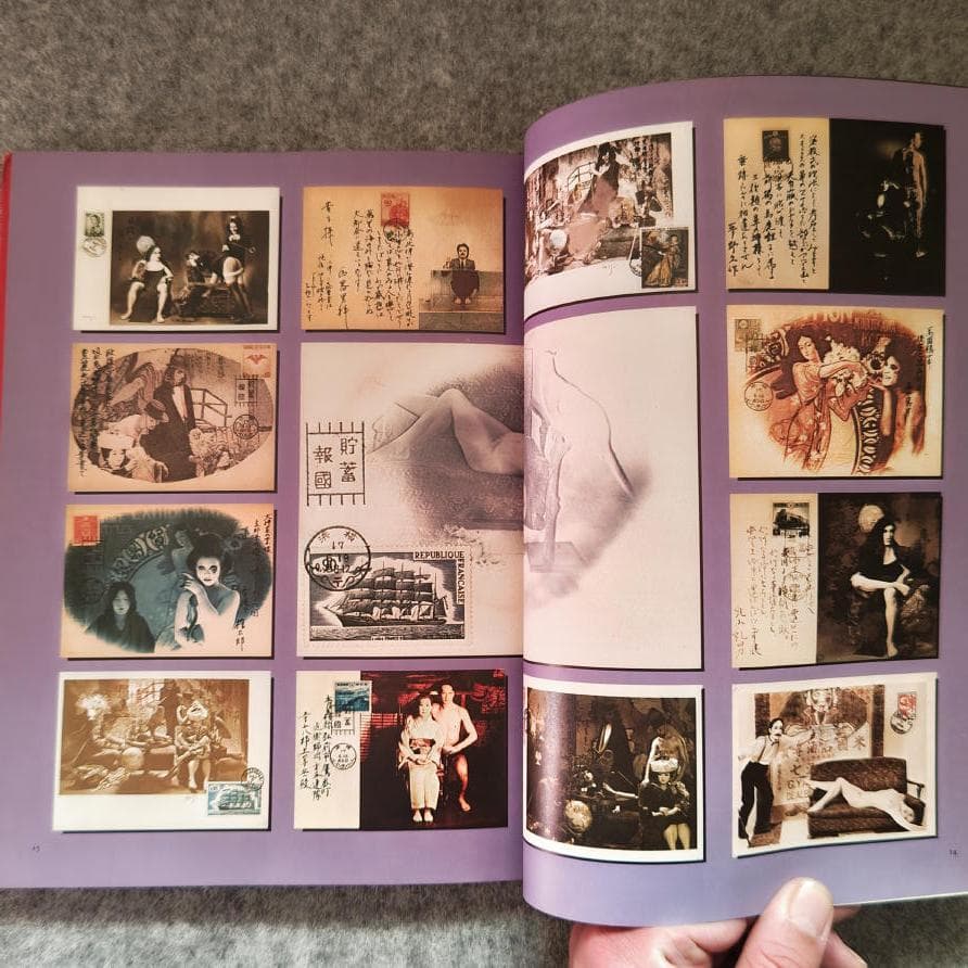 ◆古本◆寺山修司・幻想写真館・1975年◆犬神家の人々◆天井桟敷