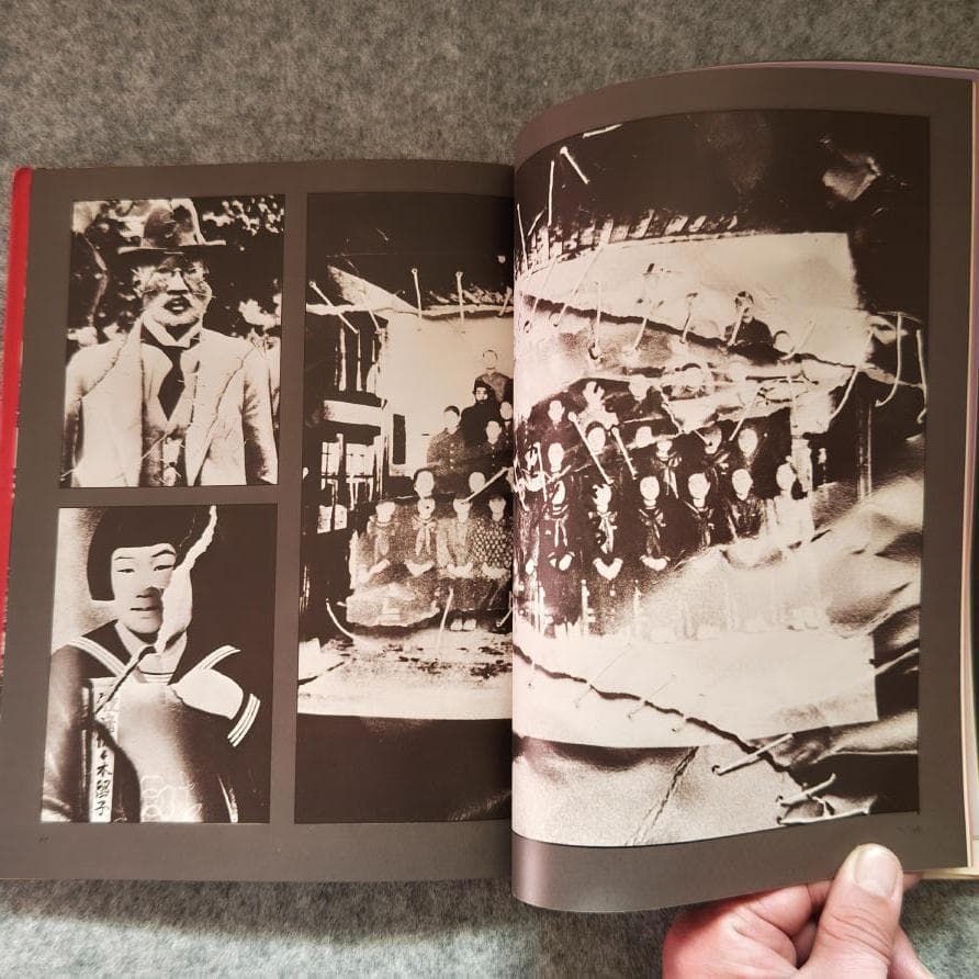 ◆古本◆寺山修司・幻想写真館・1975年◆犬神家の人々◆天井桟敷