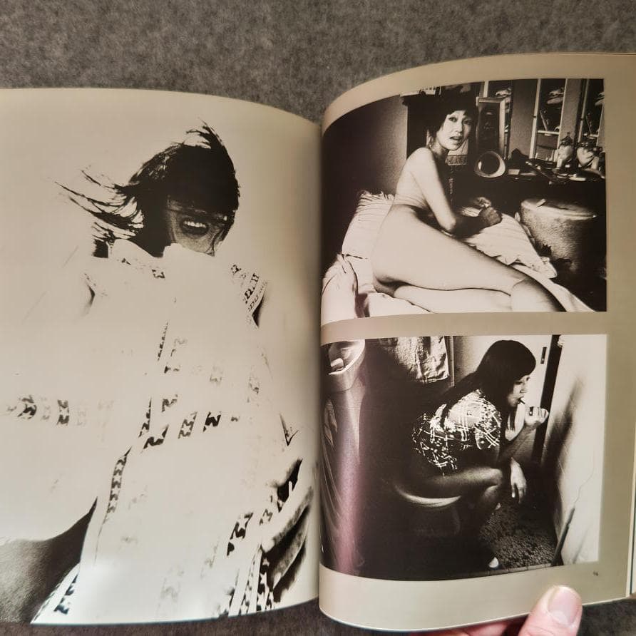 ◆古本◆寺山修司・幻想写真館・1975年◆犬神家の人々◆天井桟敷