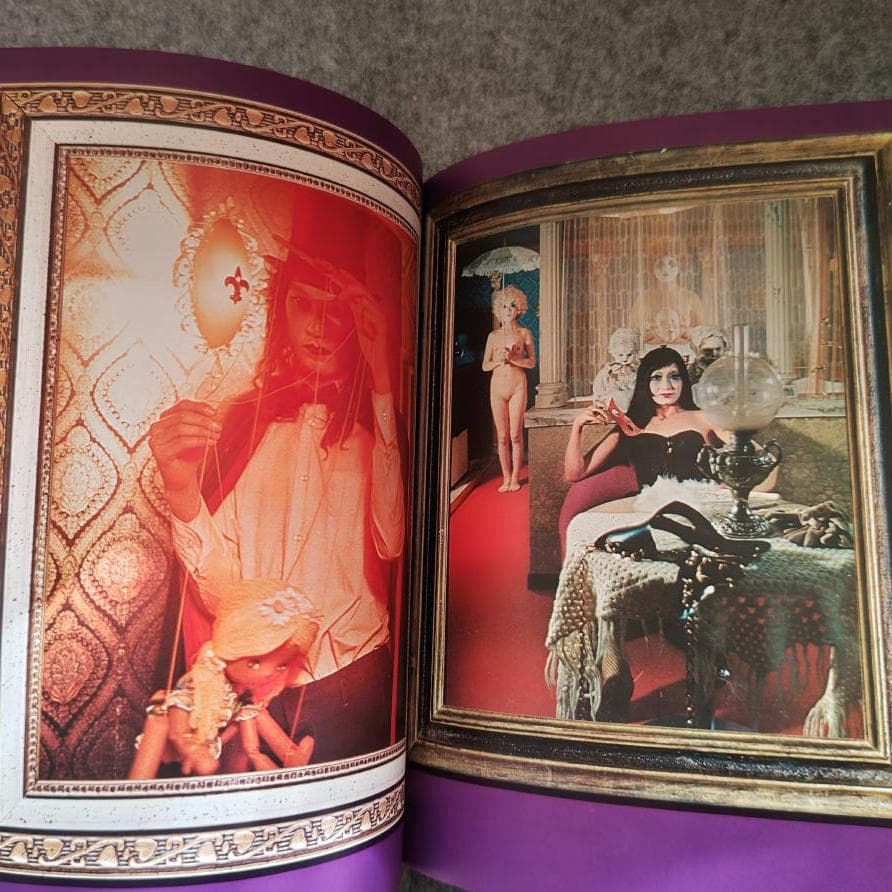 ◆古本◆寺山修司・幻想写真館・1975年◆犬神家の人々◆天井桟敷