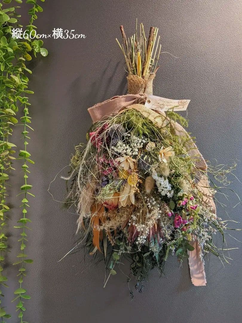 ＊さとちゃん様＊オーダー専用ページ＊