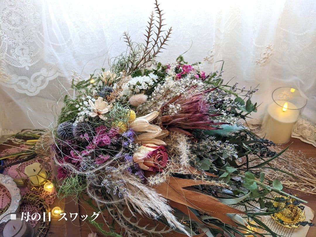 ＊さとちゃん様＊オーダー専用ページ＊