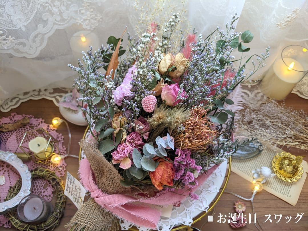 ＊さとちゃん様＊オーダー専用ページ＊