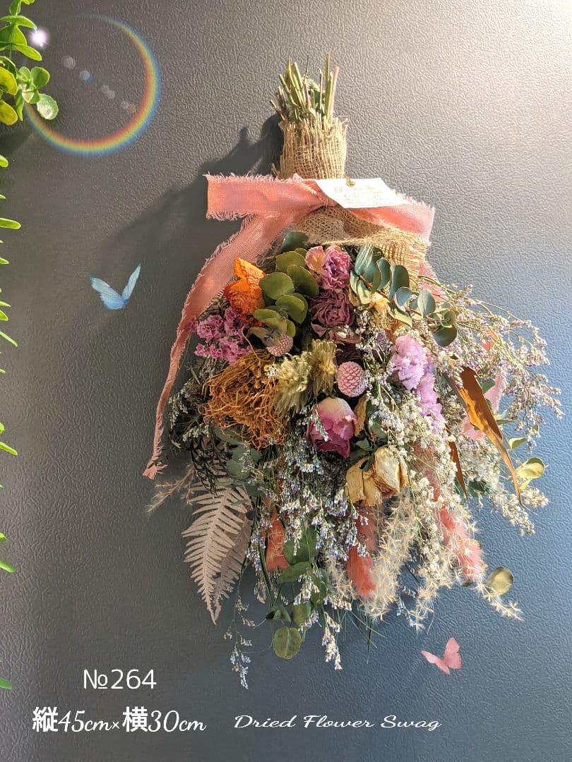 ＊さとちゃん様＊オーダー専用ページ＊