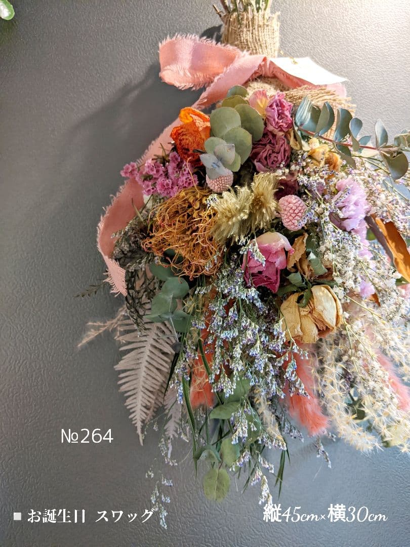 ＊さとちゃん様＊オーダー専用ページ＊