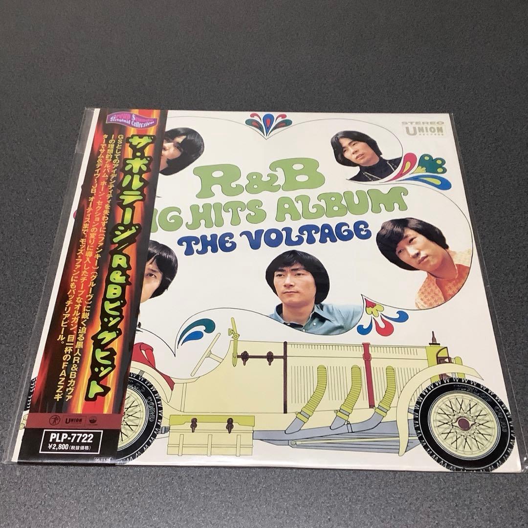 ＬＰ　ダイナマイツ　ボルテージ　2枚セット