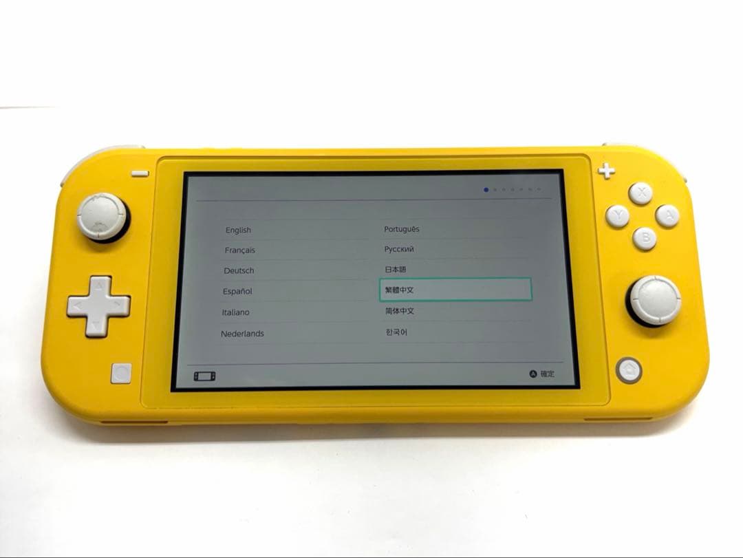 Nintendo Switch Lite イエロー HDH-001