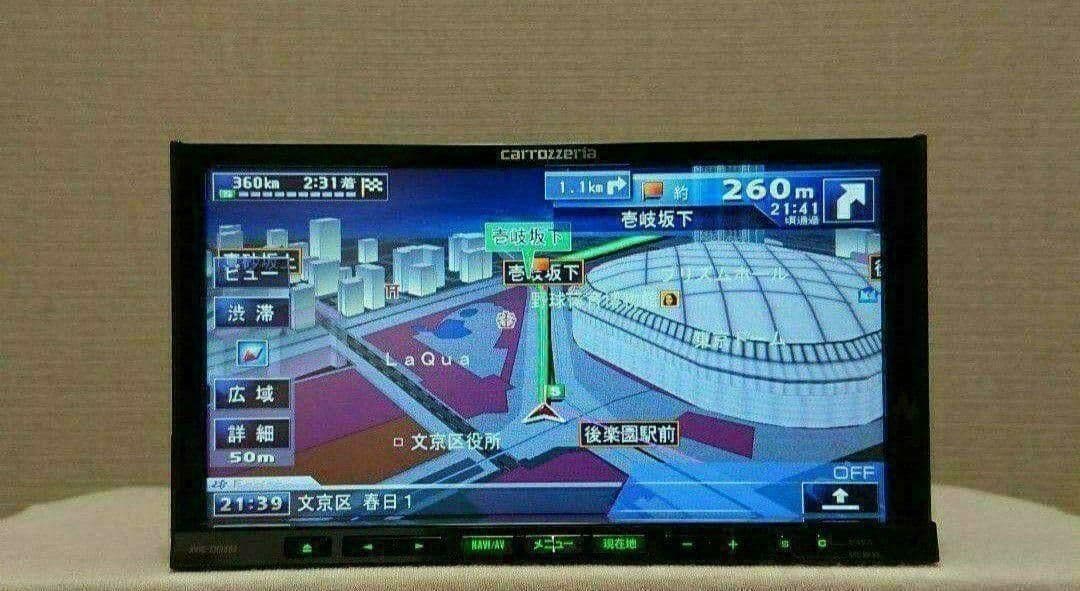 【特別ご奉仕価格】サイバーナビ カロッツェリア AVIC-ZH9000 完動品