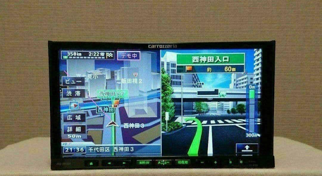 【特別ご奉仕価格】サイバーナビ カロッツェリア AVIC-ZH9000 完動品
