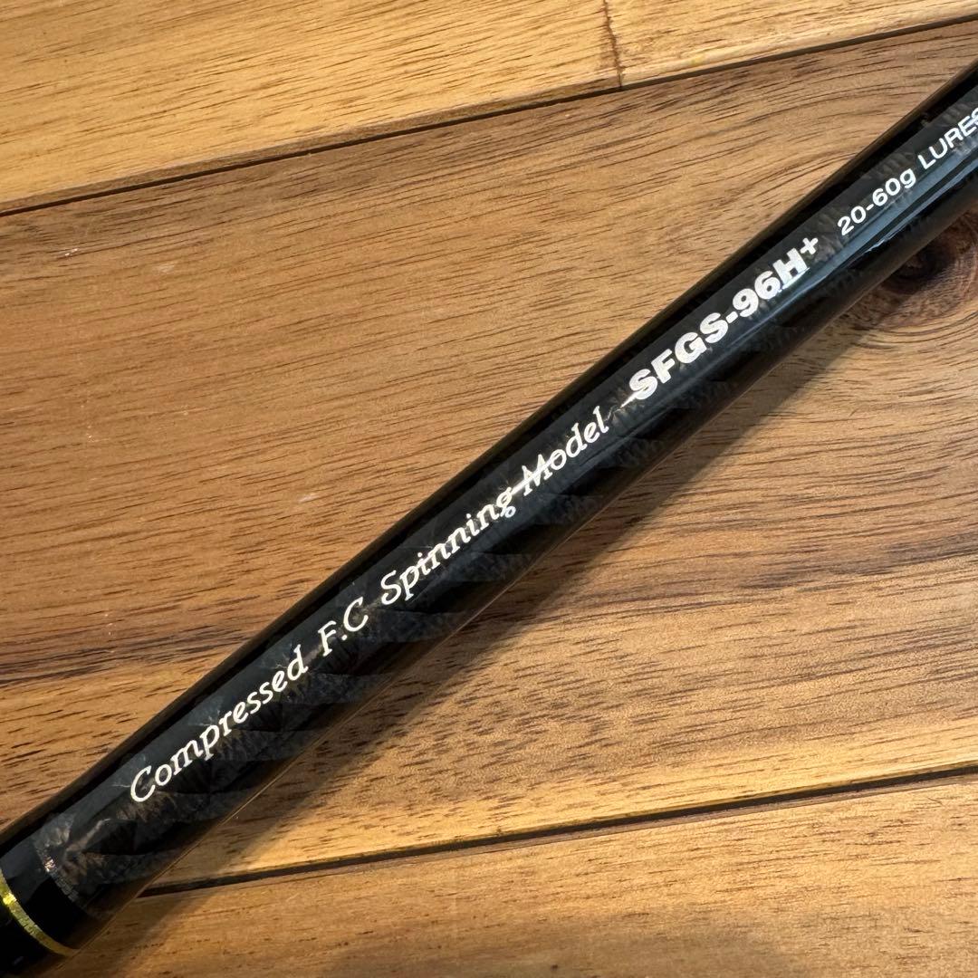 PALMS パームス ShoreGun ショアガン SFGS-96H+