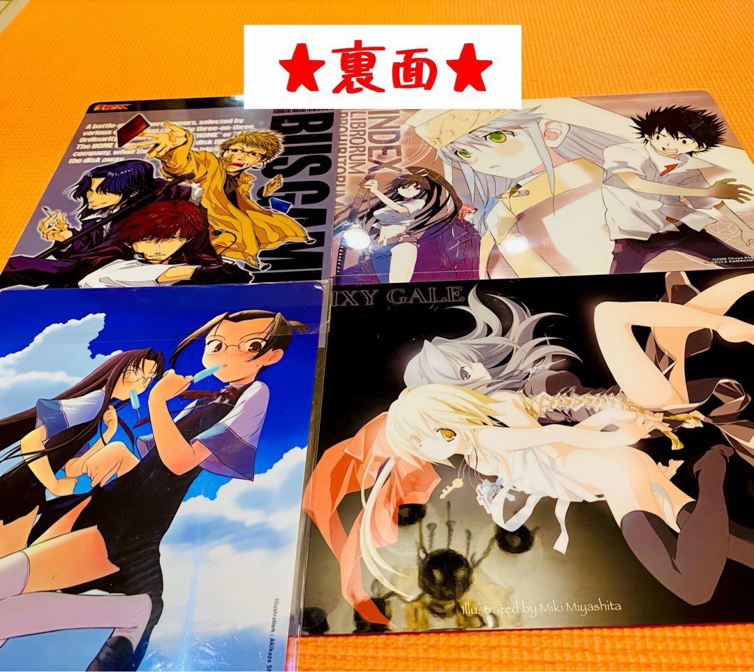 懐かし！ ★激レア★ 当時物 平成レトロ 大量 日本アニメ ちゃお まとめ売り