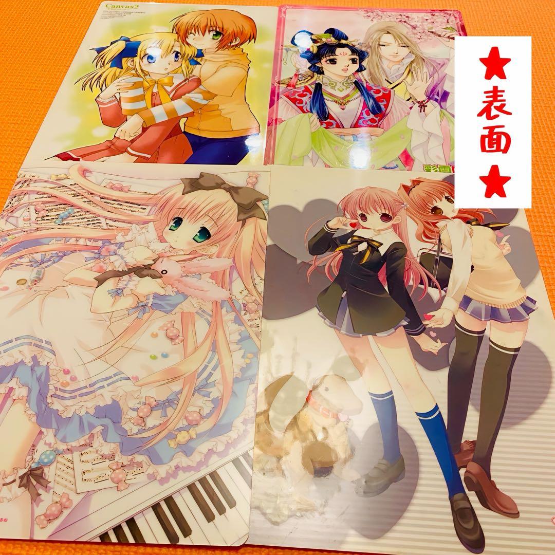 懐かし！ ★激レア★ 当時物 平成レトロ 大量 日本アニメ ちゃお まとめ売り