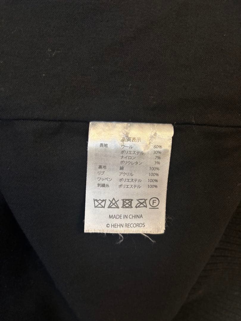 藤井風 Workin’ Hardスタジャン Mサイズ (Short)