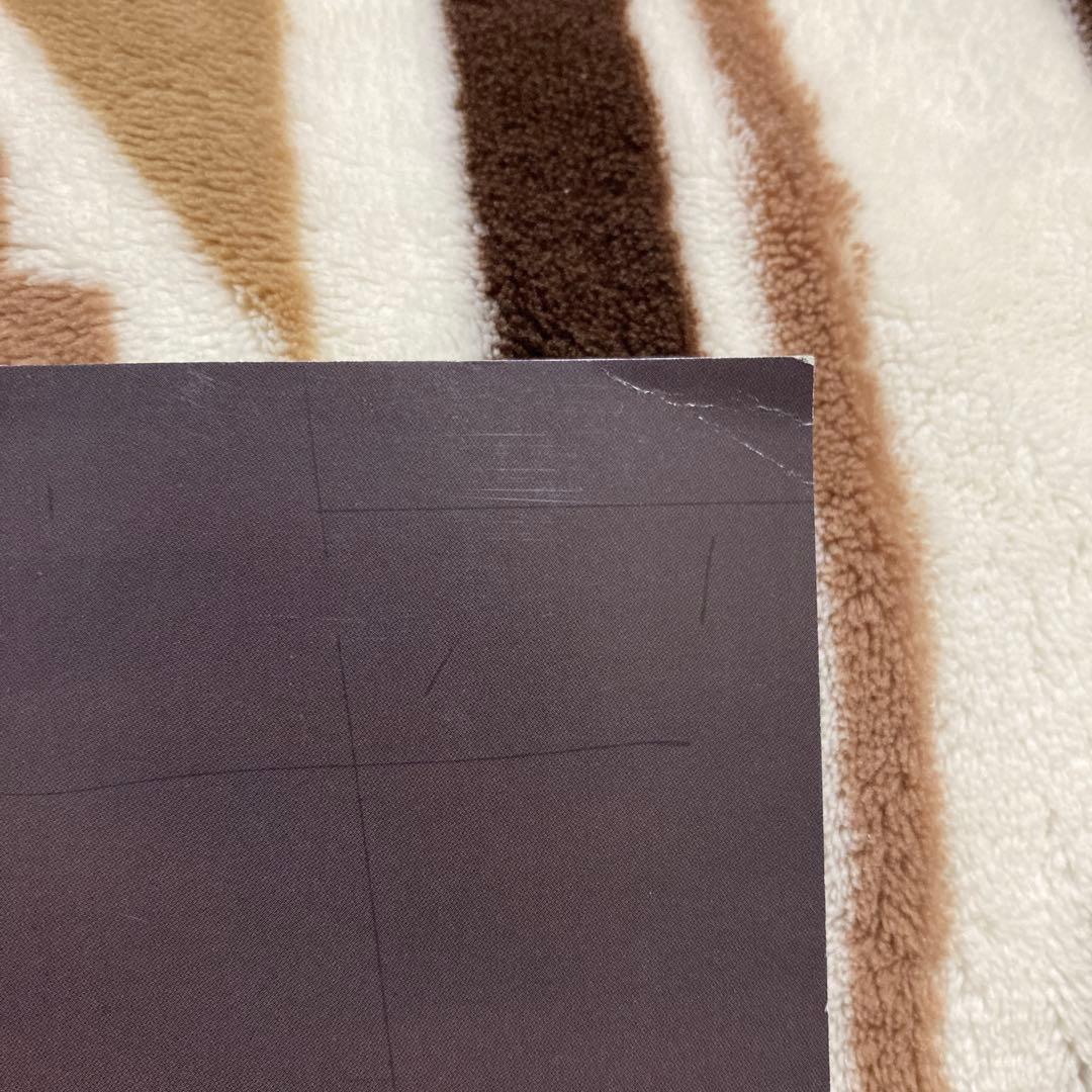 Kurayamisaka 『kimi wo omotte iru』LP レコード