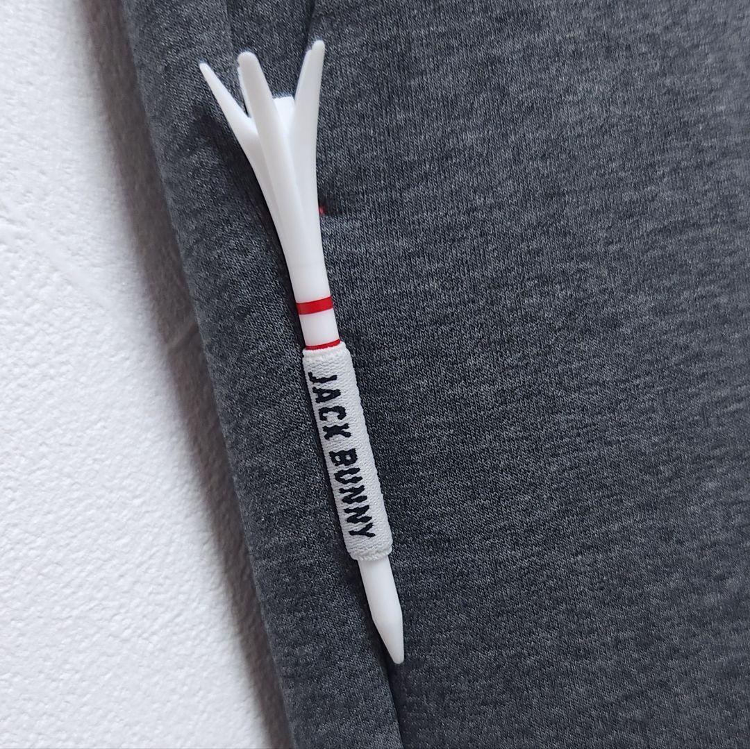 パキラ新品　ジャックバニー　ジョガーパンツ　グレー　サイズ5