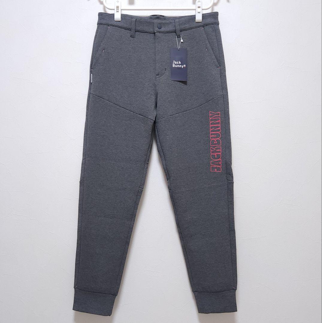 パキラ新品　ジャックバニー　ジョガーパンツ　グレー　サイズ5