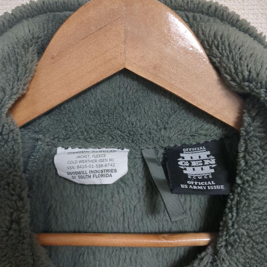 ★USアーミー ECWCS GENⅢ Level3 フリース M-R