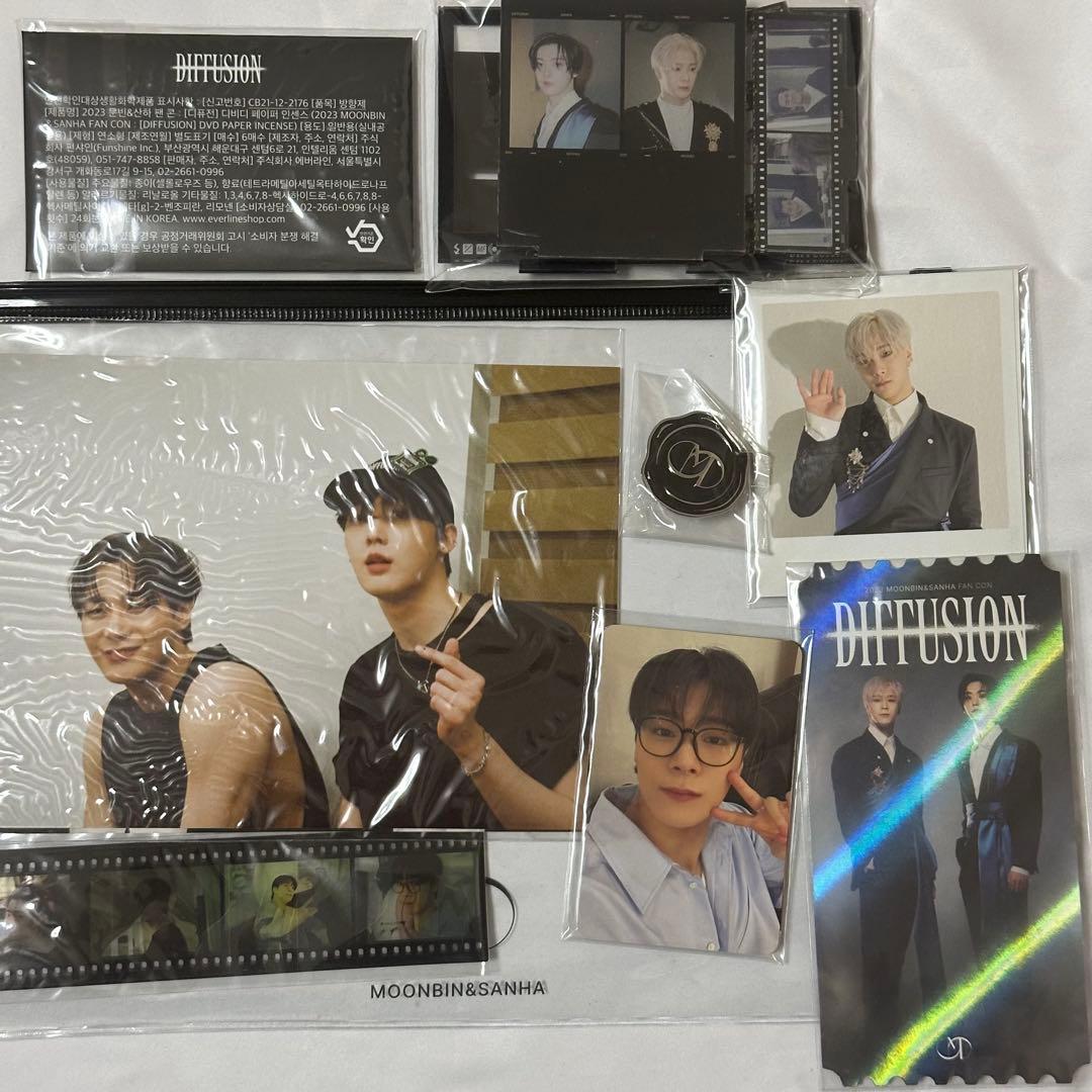 DIFFUSION MOONBIN & SANHA DVD&USBセット