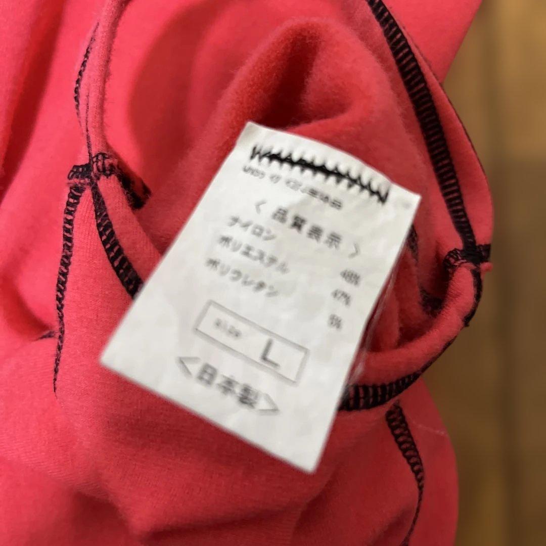 SURF8 マグマコア起毛インナースーツ　Ｌサイズ