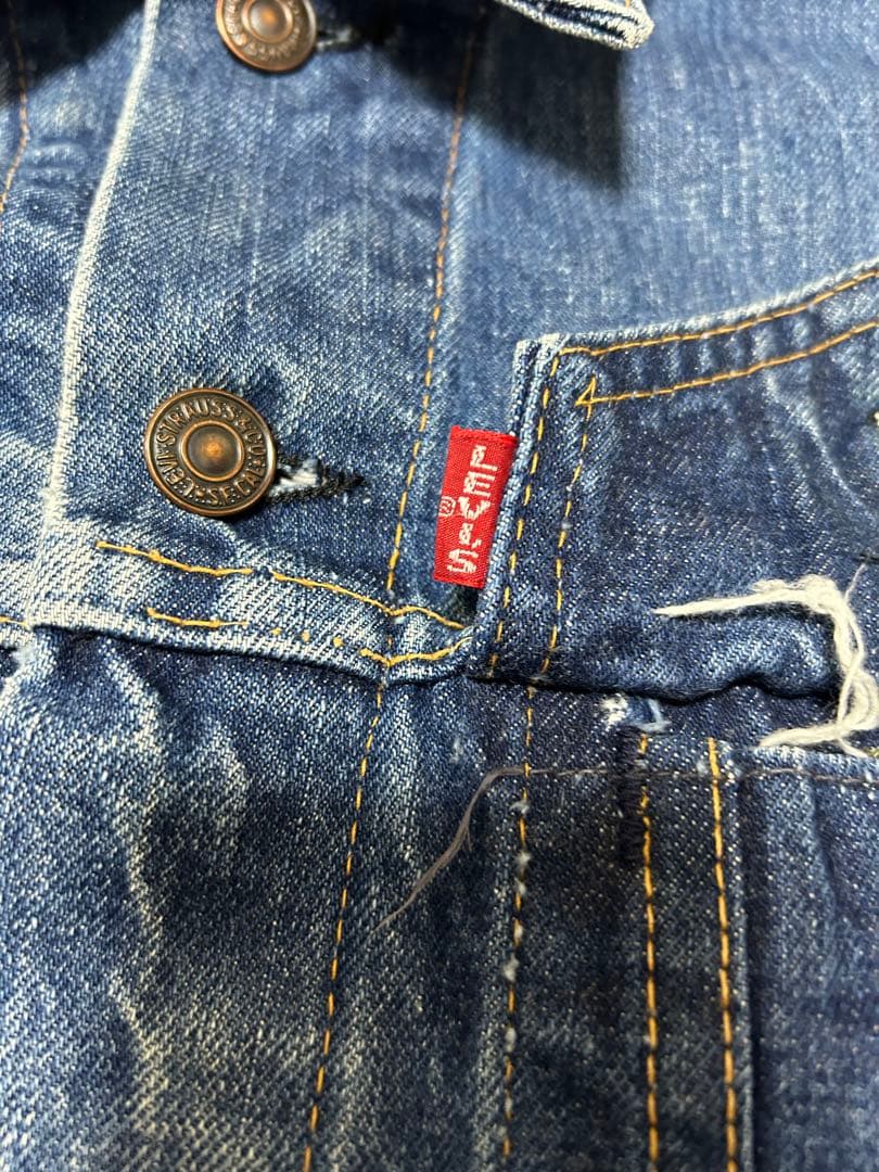 リーバイス　Levi's ビッグE 70505 42 レア　均等V
