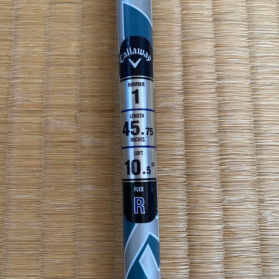 Callaway PARADYMドライバー