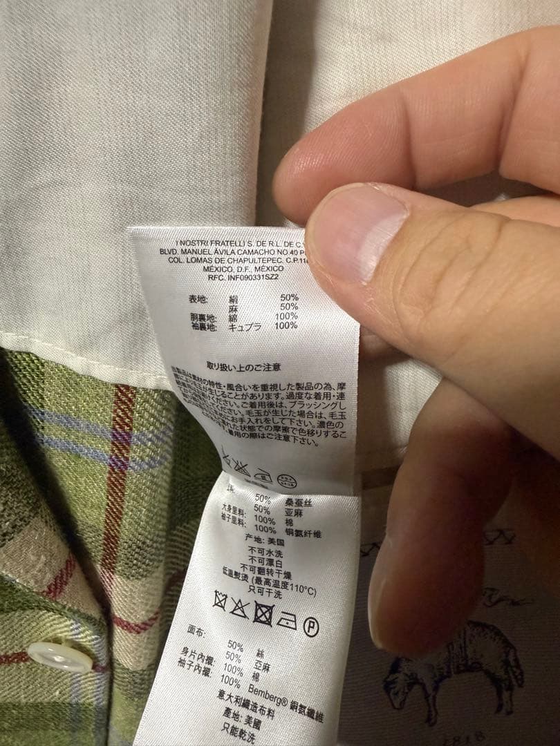 BLACK FLEECE ジャケット　テーラードジャケット　ブルックスブラザーズ