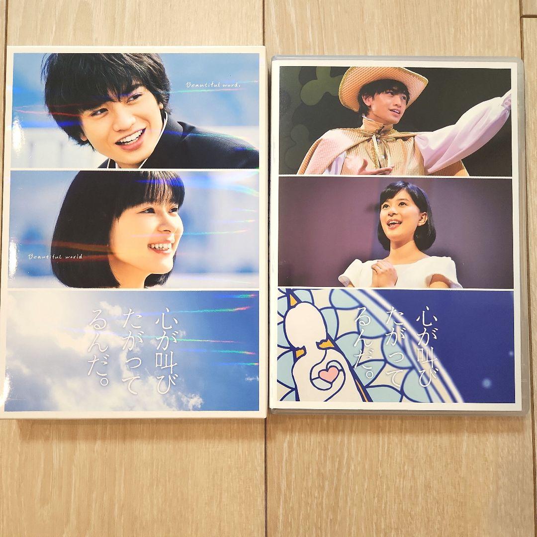 中島健人 出演 DVD BluRay 黒崎くん ニセコイ 銀の匙 みせコド