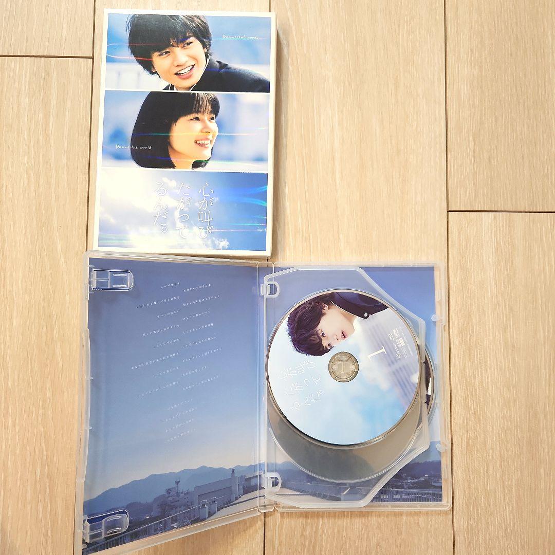 中島健人 出演 DVD BluRay 黒崎くん ニセコイ 銀の匙 みせコド