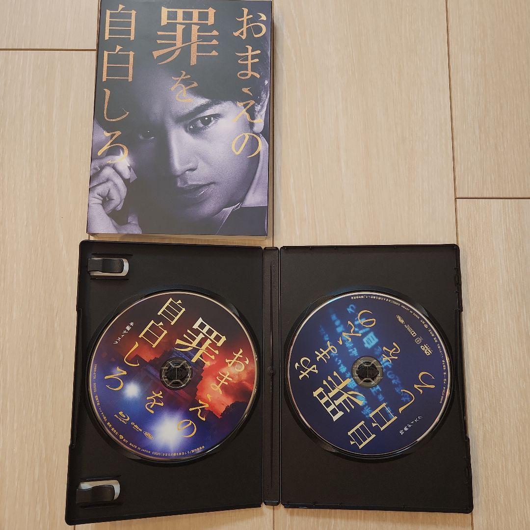 中島健人 出演 DVD BluRay 黒崎くん ニセコイ 銀の匙 みせコド