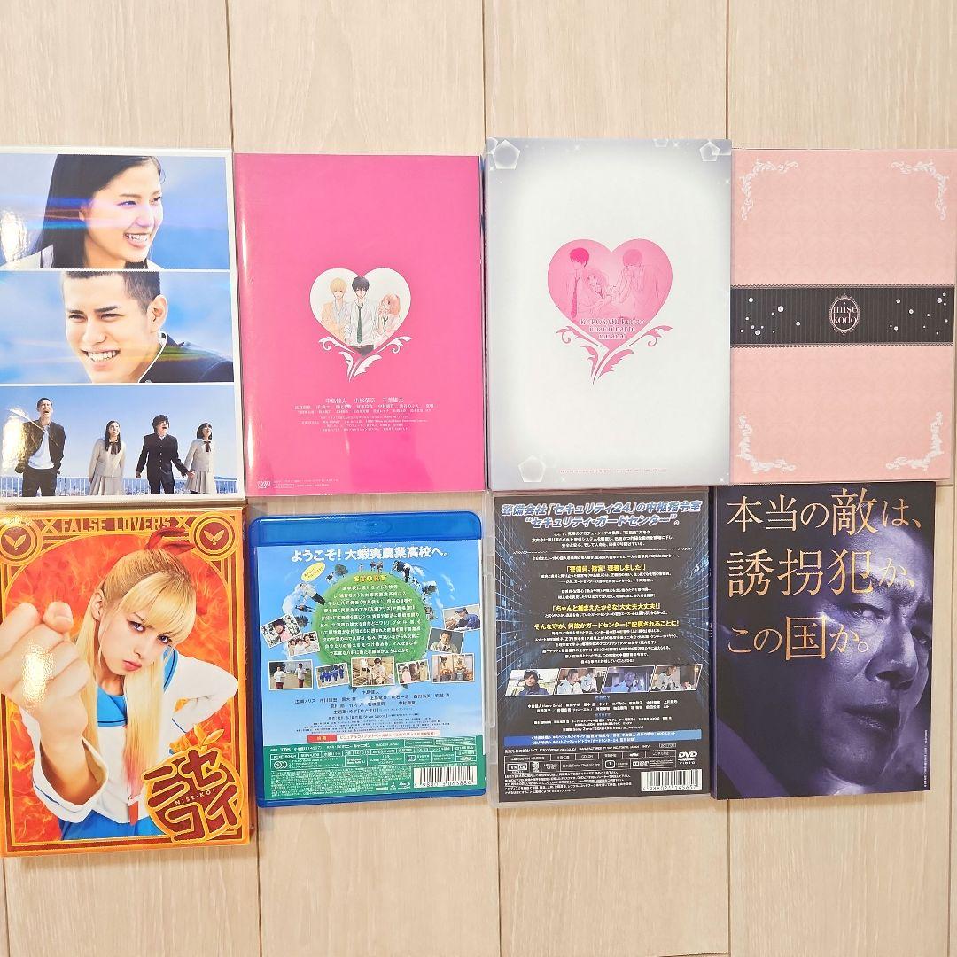 中島健人 出演 DVD BluRay 黒崎くん ニセコイ 銀の匙 みせコド