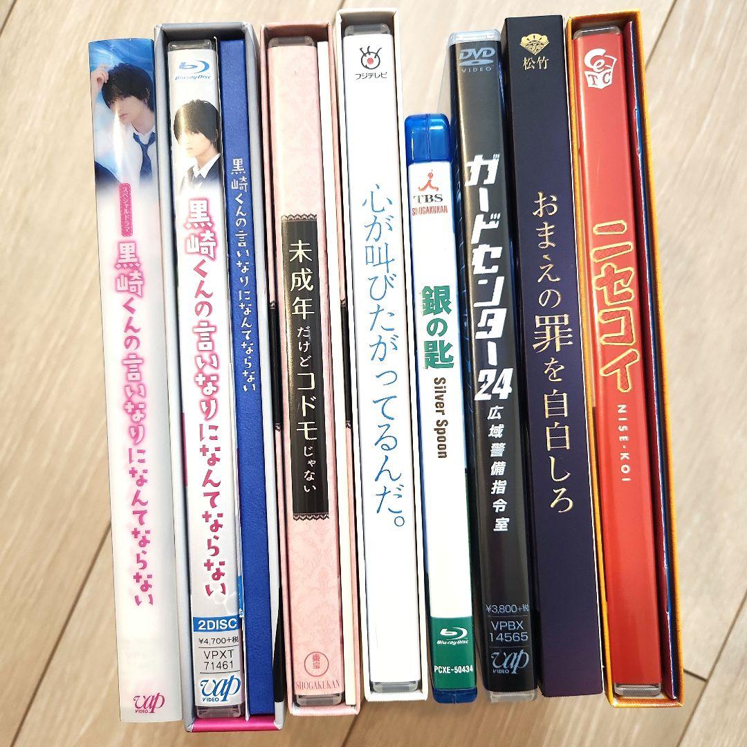 中島健人 出演 DVD BluRay 黒崎くん ニセコイ 銀の匙 みせコド