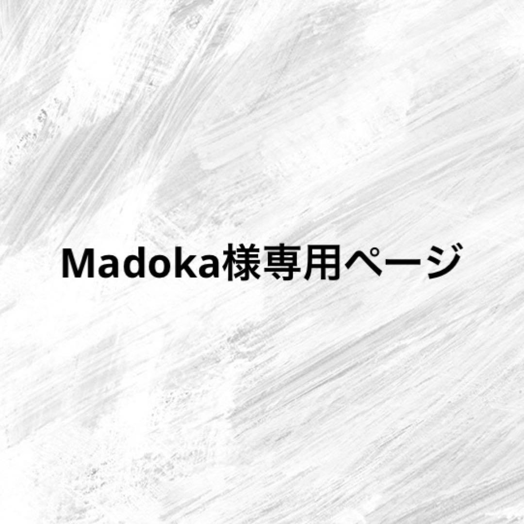 Madokaページ