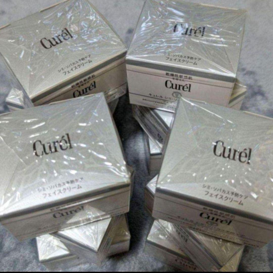 【シミ・ソバカス予防ケア】フェイスクリーム✕12個