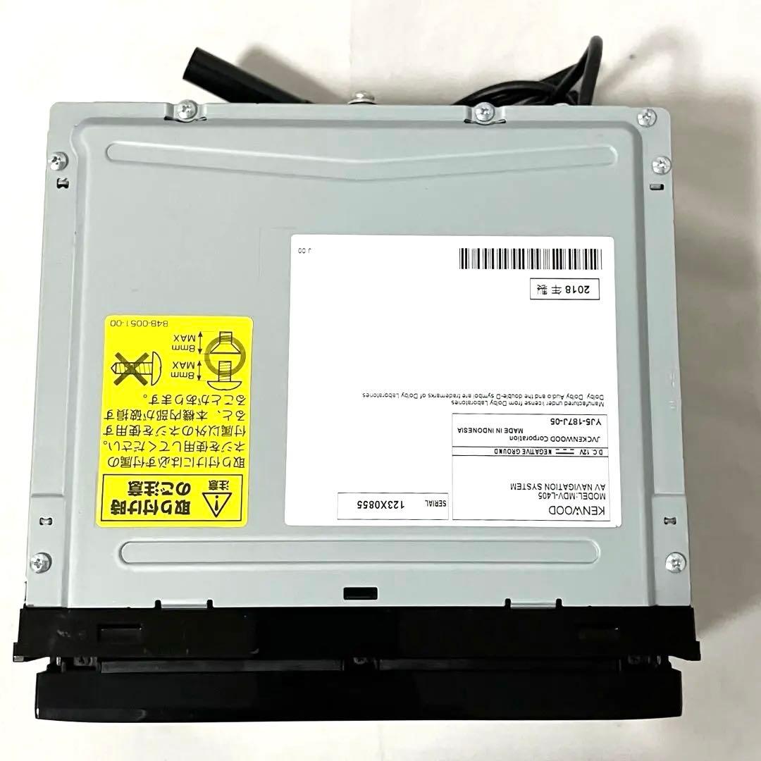 ケンウッド 彩速ナビ 7インチ MDV-L405 カーナビ KENWOOD