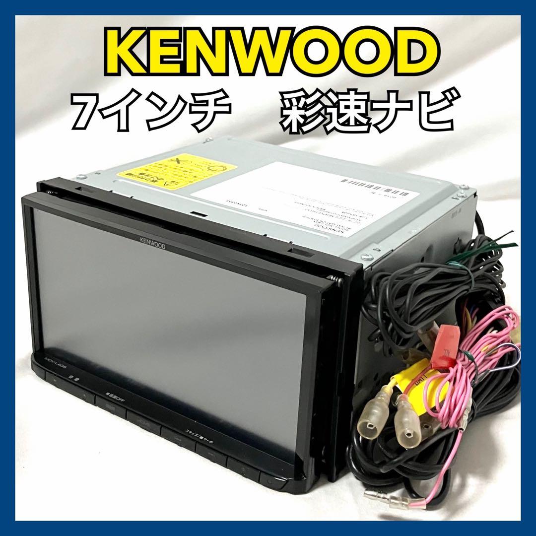 ケンウッド 彩速ナビ 7インチ MDV-L405 カーナビ KENWOOD