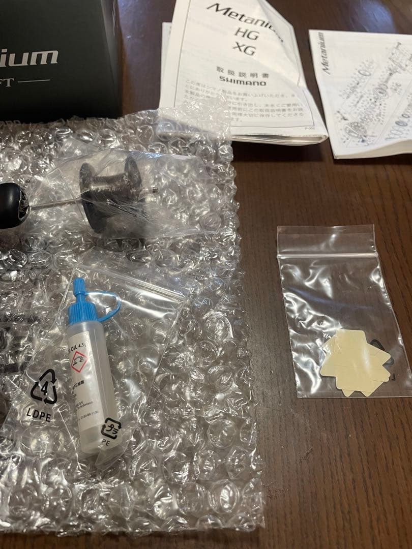 シマノ 20メタニウムHG LEFT KTFフィネススプールver3