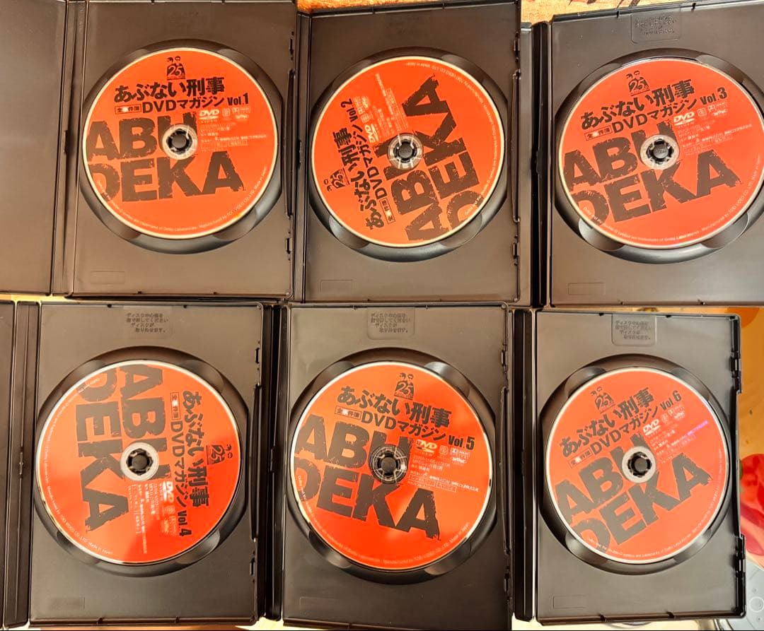 あぶない刑事　全事件簿 DVDマガジン 全巻(第33話収録) セット＋おまけ冊子