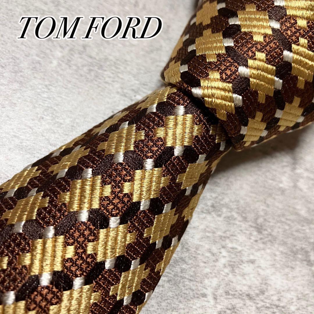 極美品　トムフォード　ネクタイ　チェック　格子柄　光沢感　ジャガード織　ゴールド