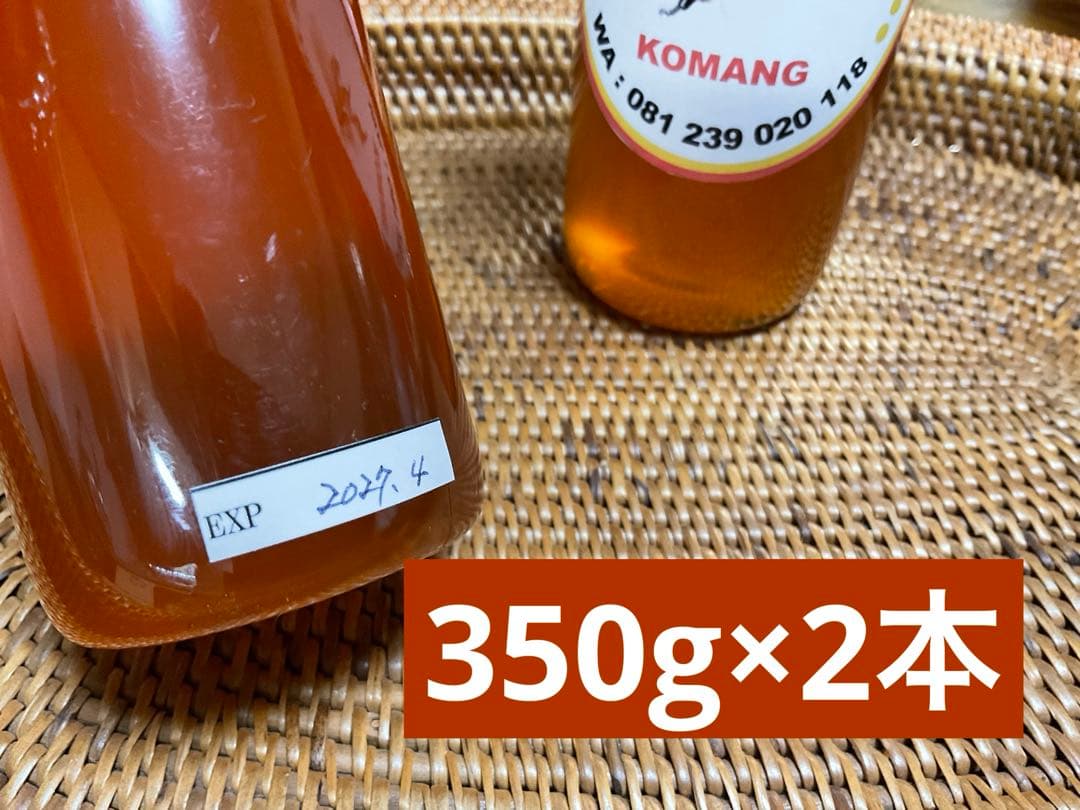 41週間熟成赤生姜コーヒー12個、ココナッツシュガー、針なしミツバチ蜂蜜