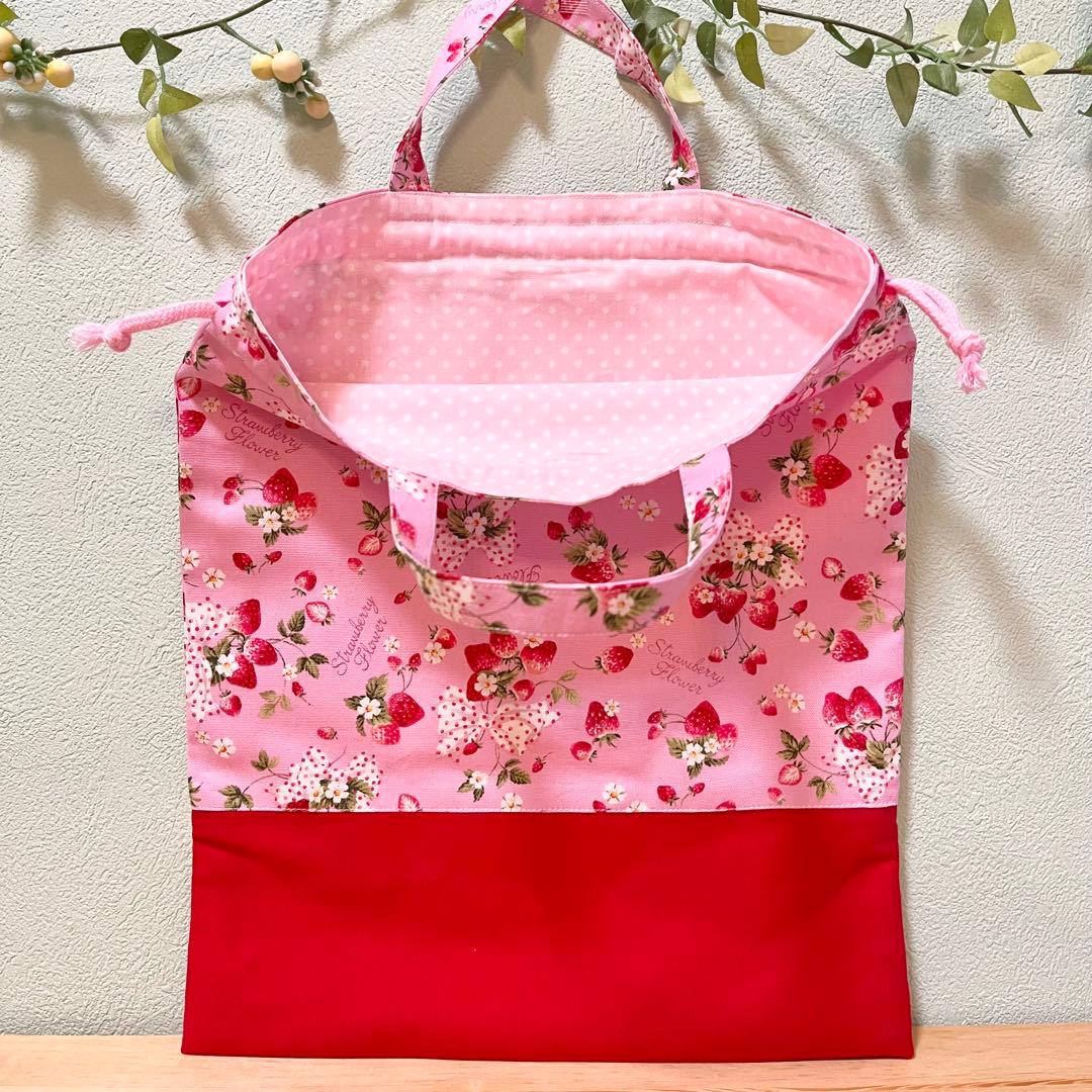 【入園入学前700円お値下げ⭐︎】 入園入学グッズ7点セット◆苺レッド