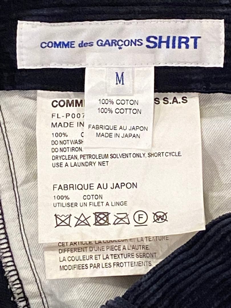 Comme des Garcons SHIRT コーデュロイ トラウザーズ M