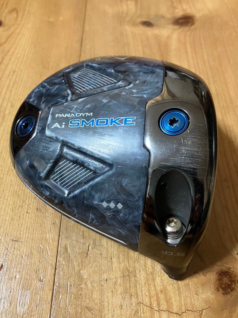 パラダイム　AIスモーク AiSMOKE トリプルダイヤ10.5 ヘッド
