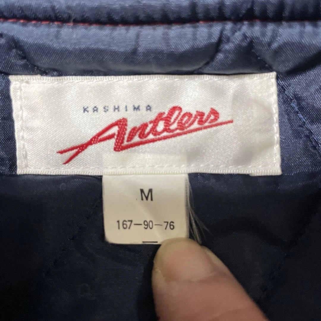 【激レア】鹿島アントラーズ　三冠記念スタジアムジャンパー