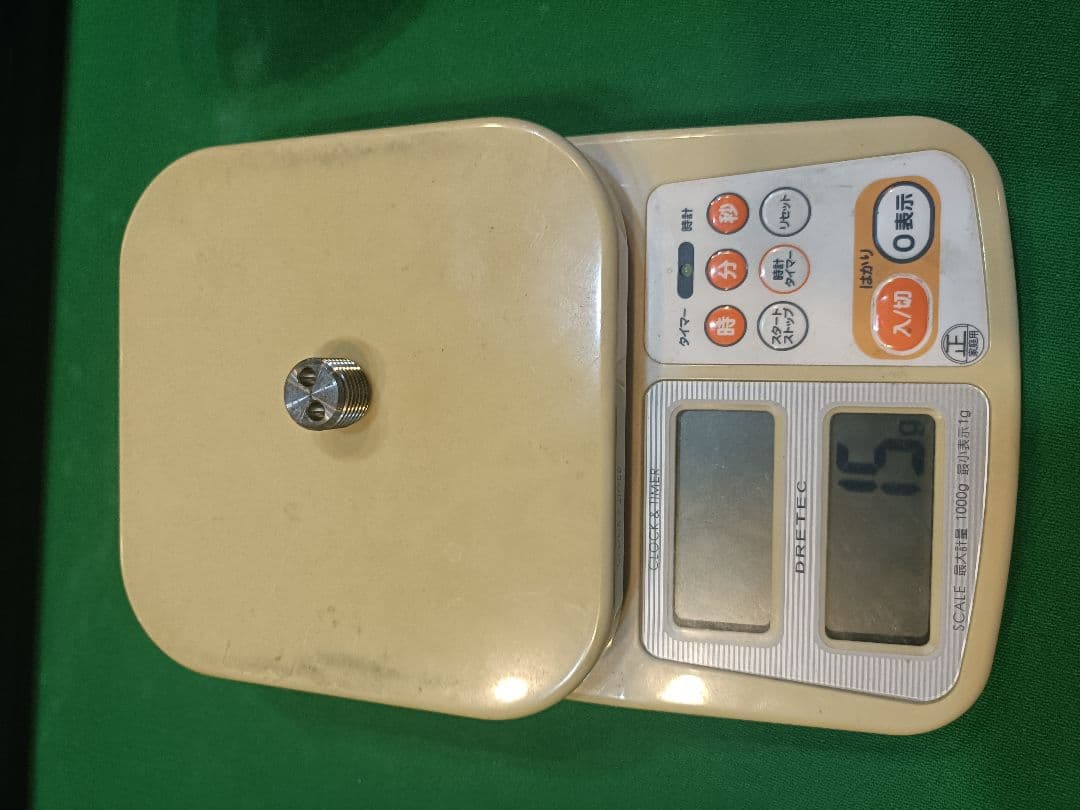 ブレイクキュー Predator BKrush BKラッシュ バットのみ