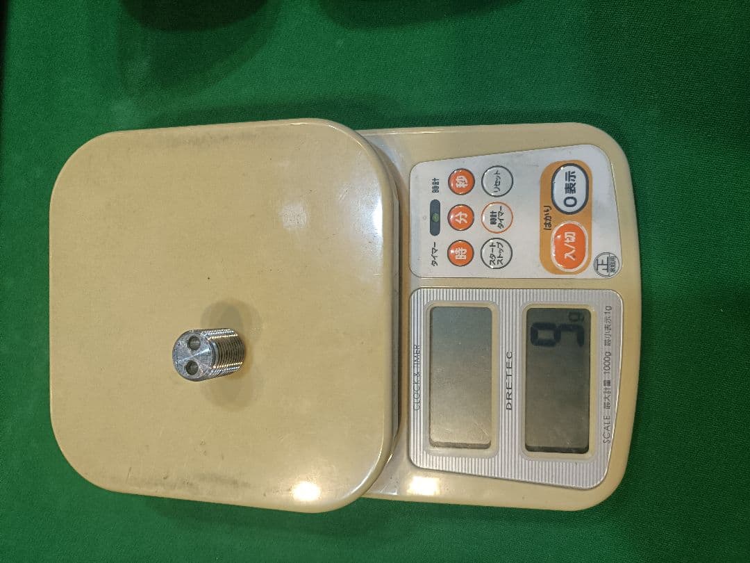 ブレイクキュー Predator BKrush BKラッシュ バットのみ