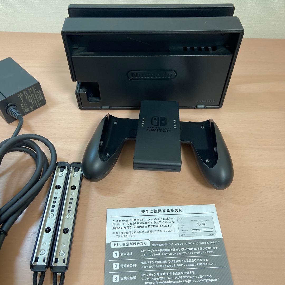 Nintendo Switch 本体 グレー バッテリー強化 メモリーカード付