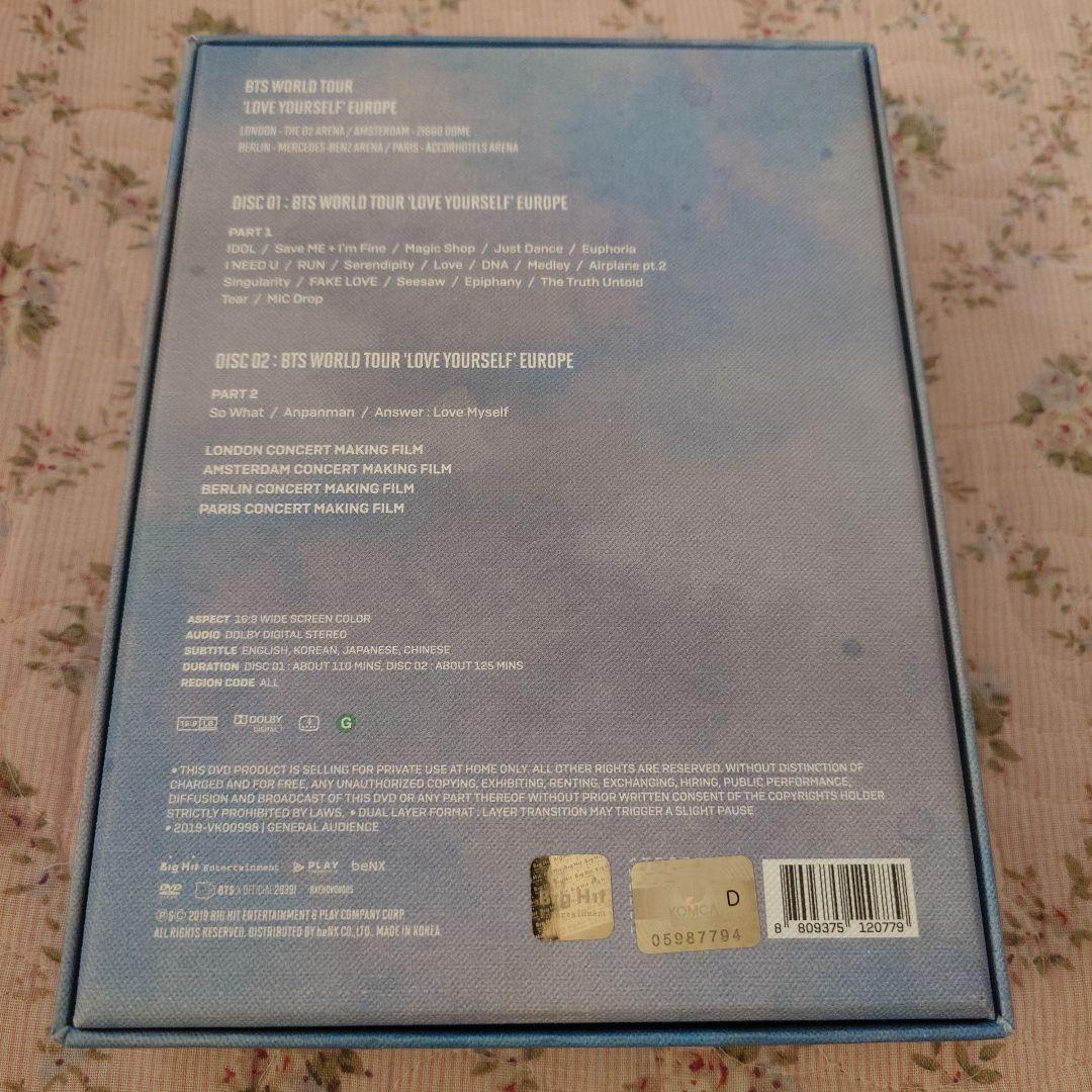 BTS　LOVE YOURSELF EUROPE DVD日本語字幕有り