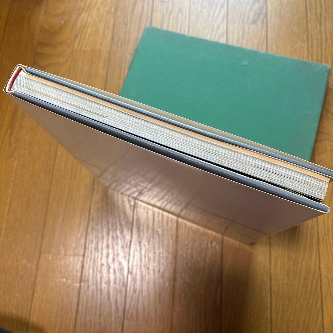 佐渡　岩宮武二　写真集　希少本　署名入り　限定2000部