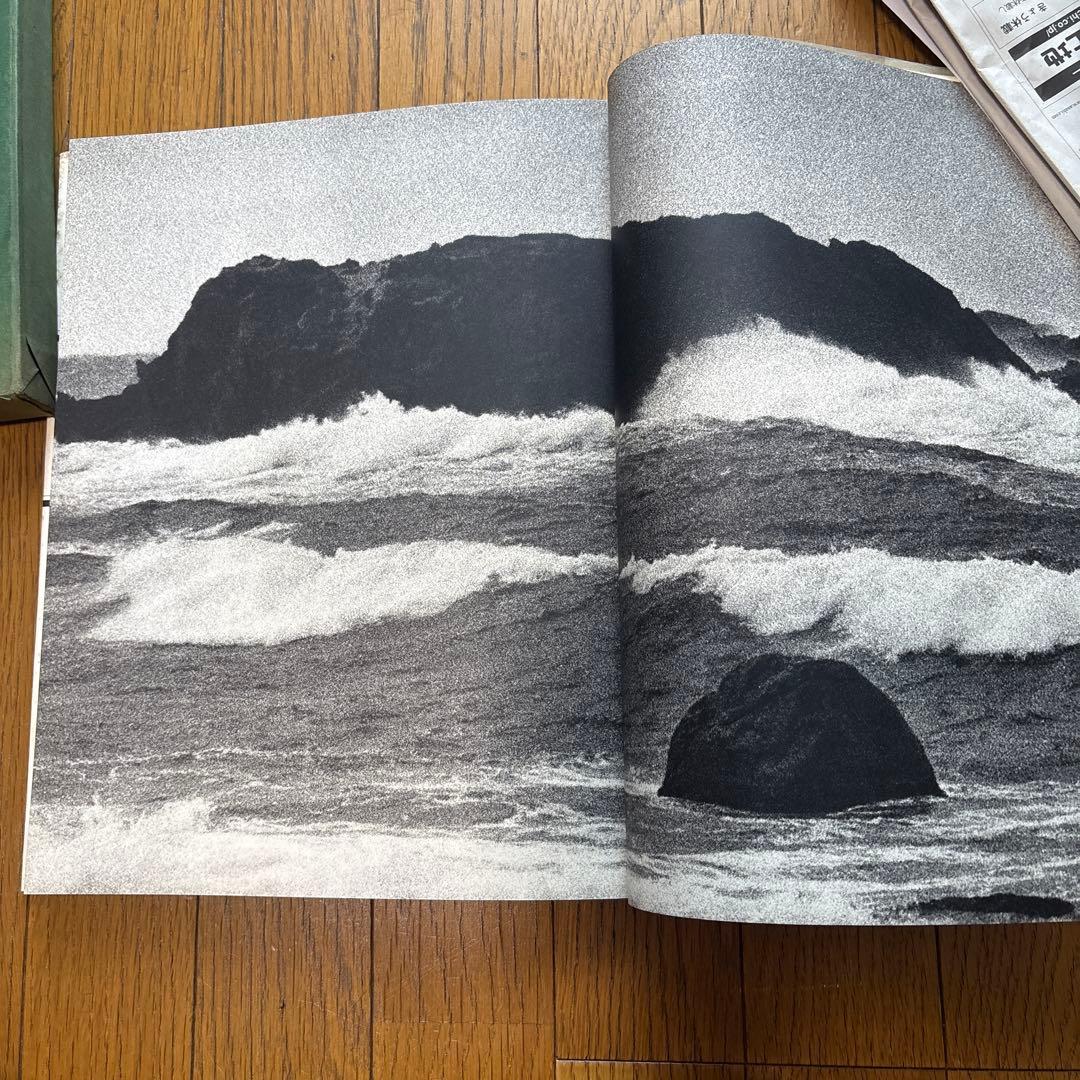 佐渡　岩宮武二　写真集　希少本　署名入り　限定2000部