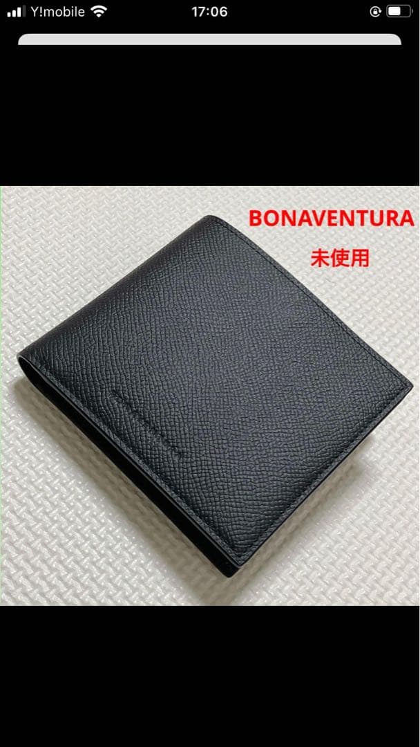 未使用　BONAVENTURA ボナベンチュラ　レザー二つ折り財布　ブラック　黒